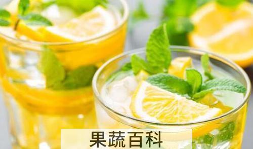 柠檬汁的作用 柠檬汁的用法