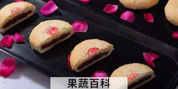 鲜花饼能保存多长时间呀