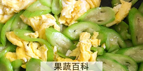 丝瓜炒鸡蛋怎么炒好吃不变黑