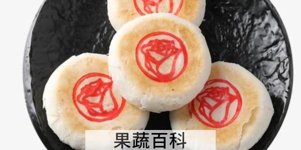 鲜花饼能冷冻吗