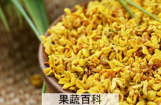 干桂花如何制作 干桂花的制作方法教程