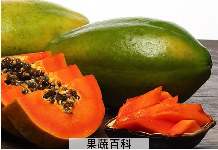木瓜的功效与作用，味道甜美清热止咳丰胸都不错！