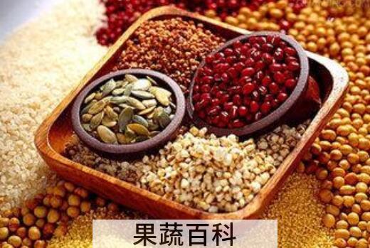 中医为什么不建议吃五谷杂粮