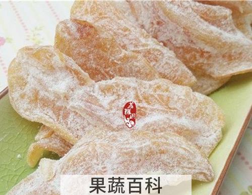 杨桃干的功效与作用 吃杨桃干的好处