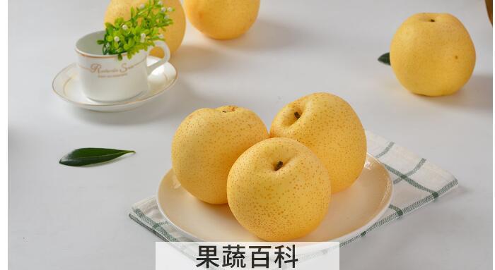 口腔溃疡吃什么水果，多吃这五种水果好得快！