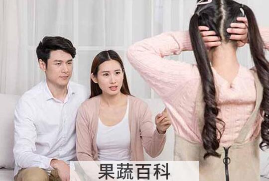孩子叛逆的表现 孩子青春期叛逆的表现