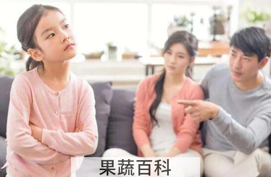 孩子叛逆的表现 孩子青春期叛逆的表现