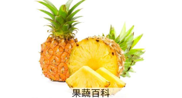 坐月子可以吃什么水果，宝妈们月子期间可以这样吃