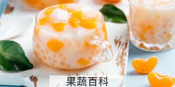 西米可以做什么美食