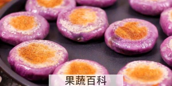 纯牛奶和紫薯可以怎么做