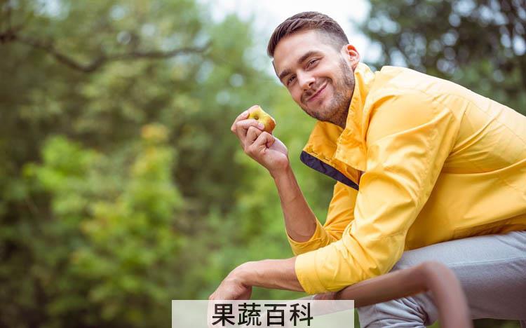 男人和女人吃苹果的好处分别有哪些 美容养颜还能抗抑郁