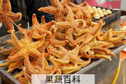 海星能吃吗 海星怎么吃