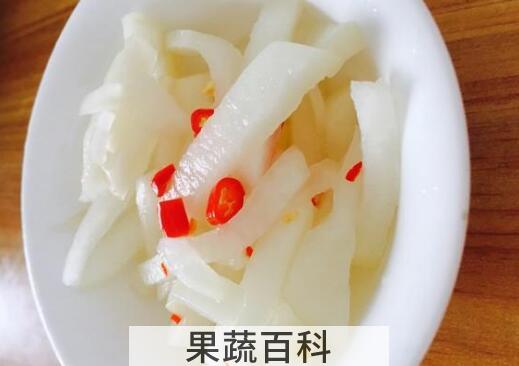 醋萝卜的作用与功效