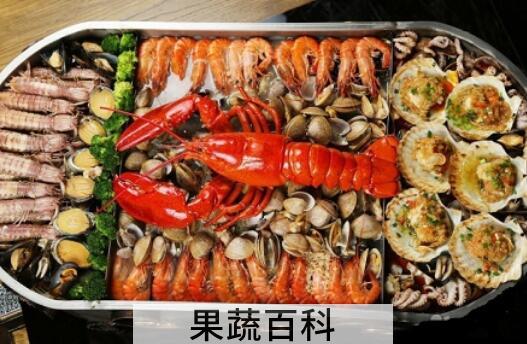 海鲜不能和什么一起吃 吃海鲜的禁忌