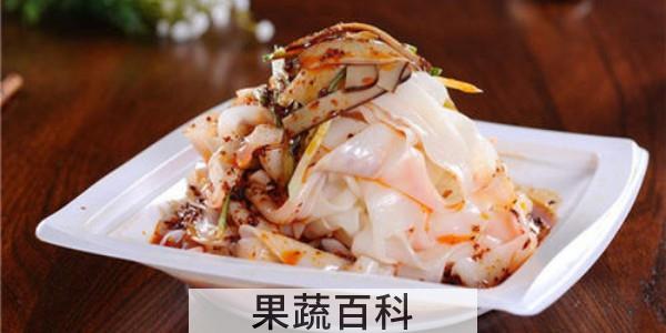怎么在家做凉皮