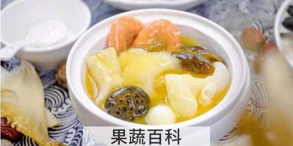 佛跳墙是什么