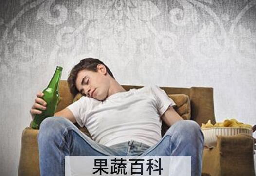 酒后头痛如何缓解 喝了酒头疼怎么办