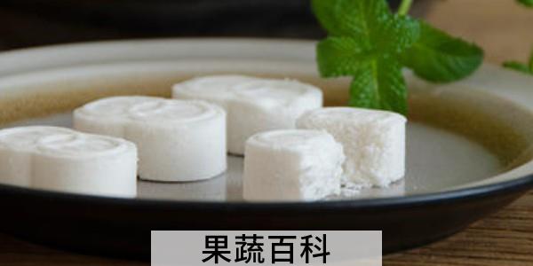 立秋吃啥
