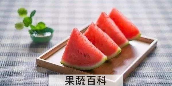 立秋吃啥