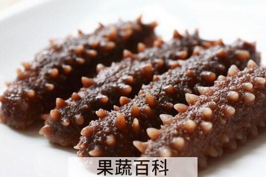 泡发海参的最佳方法
