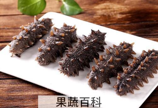 海参和什么不能一起吃 海参与什么食物相克