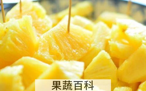 菠萝怎么吃 菠萝的家常食用方法教程