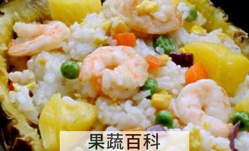 菠萝怎么吃 菠萝的家常食用方法教程