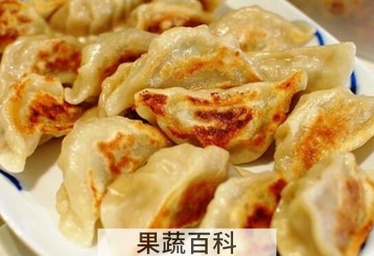锅贴和煎饺的区别
