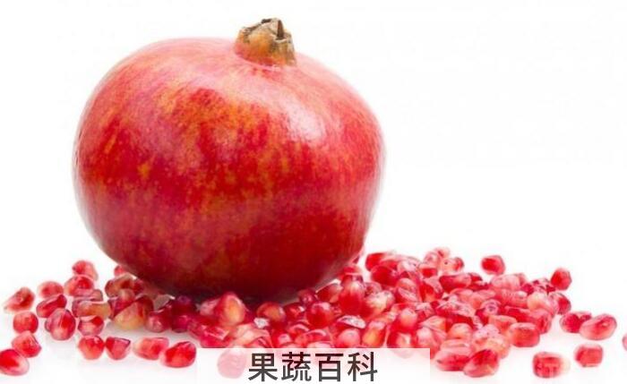 石榴的功效与作用，营养价值颇高哦