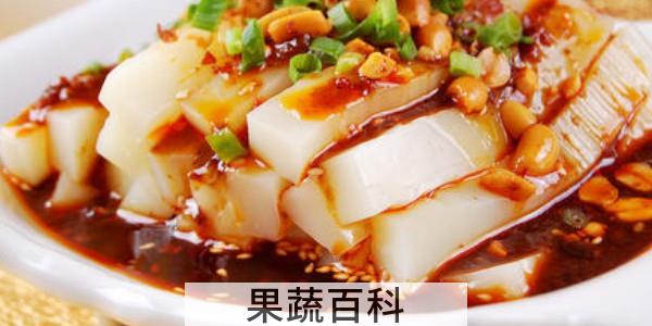 凉粉的调料汁怎么调
