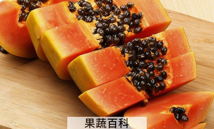 木瓜的功效与作用，味道甜美清热止咳丰胸都不错！
