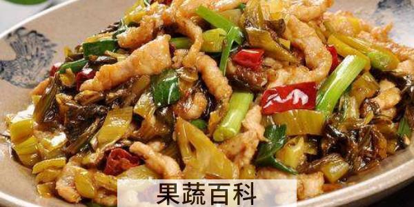 酸菜怎么炒
