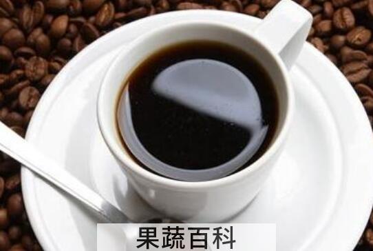 黑咖啡的好处与坏处