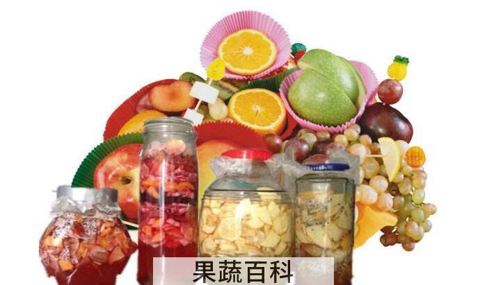 自制水果酵素的危害，这些隐藏的危害大家一定要明白