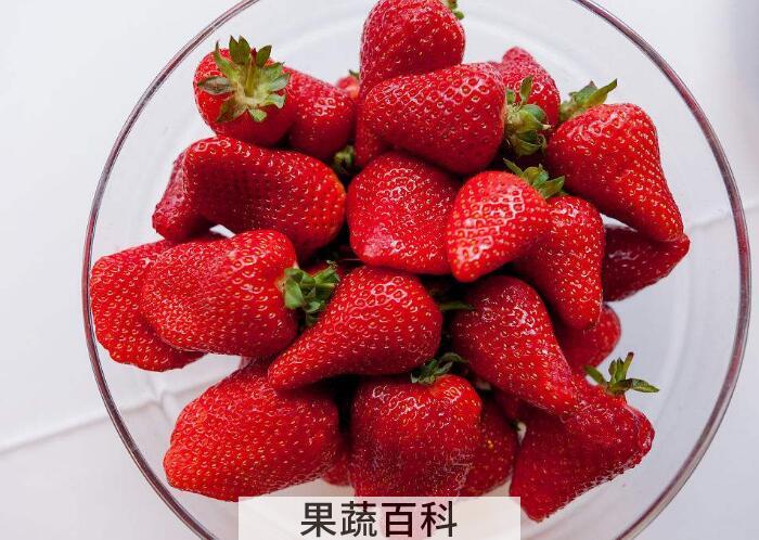 吃草莓有什么好处，三个方面带你深入了解草莓
