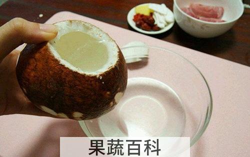 椰子水的功效与作用 椰子水的禁忌