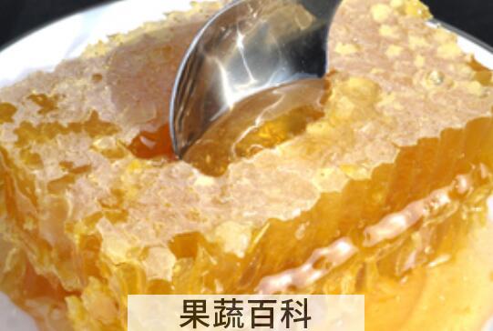 蜂巢蜜的功效与作用