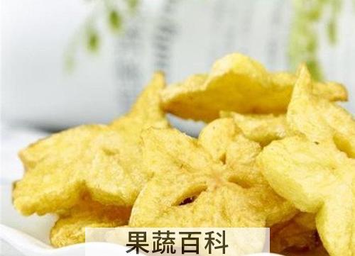 如何晒杨桃干 杨桃干果脯制作方法