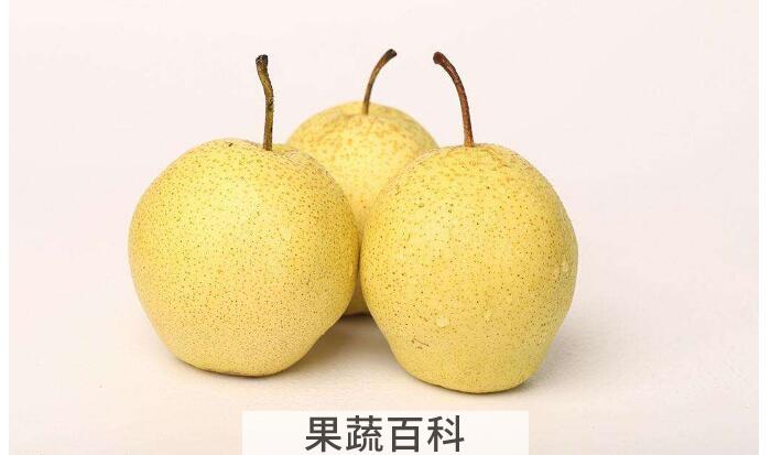 梨子的功效与作用，常吃梨子健康又防病