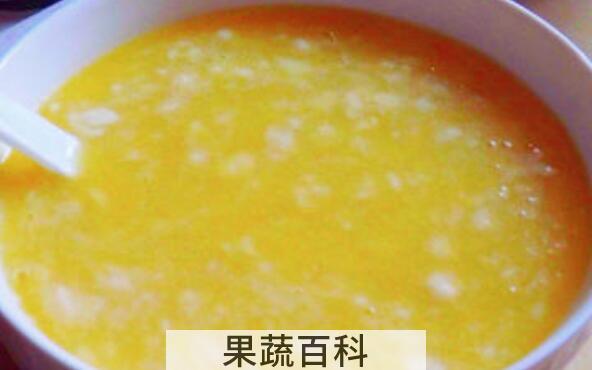 新鲜玉米粥的功效与作用