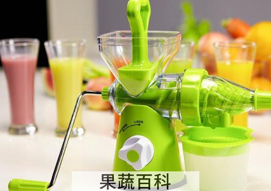 果汁机和榨汁机的区别
