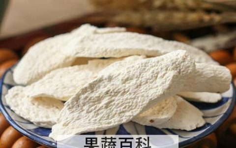 干山药片怎么吃 干山药片的食用方法