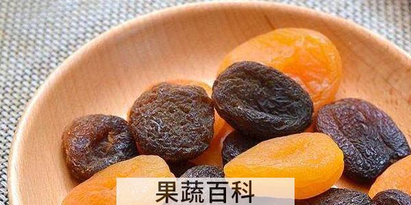 做杏干为什么要煮一下