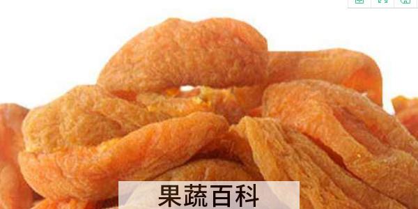 做杏干为什么要煮一下