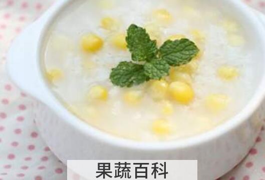 冰糖玉米粥的功效与作用