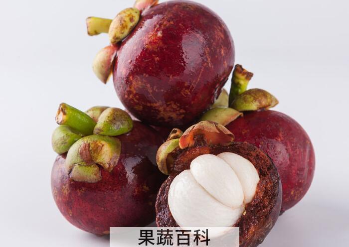 山竹降燥去火防口臭，细数那些你不知道的山竹的功效与作用