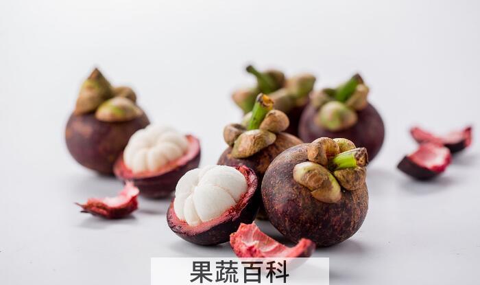 山竹降燥去火防口臭，细数那些你不知道的山竹的功效与作用