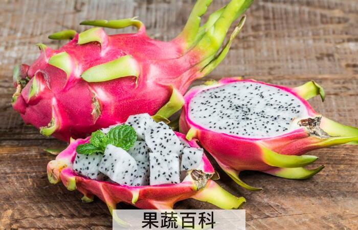 火龙果的功效与作用，美容护肤+减肥瘦身两不误！