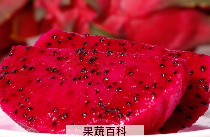 火龙果的功效与作用，美容护肤+减肥瘦身两不误！