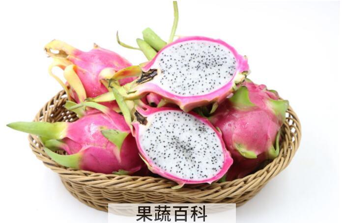 火龙果的功效与作用，美容护肤+减肥瘦身两不误！